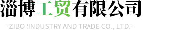上海慕贝生物科技有限公司